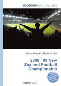 2008 09 New Zealand Football Championship