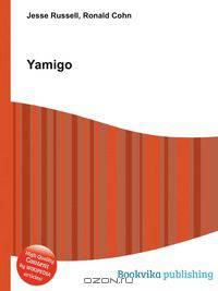 Yamigo