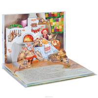 Колобок. Книжка-панорамка