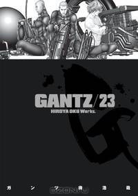 Gantz Volume 23