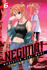Negima! Magister Negi Magi Omnibus 6 (Negima! Omnibus)