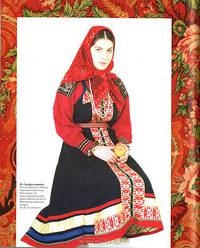 Народный костюм Пензенской губернии конца XIX - начала XX века