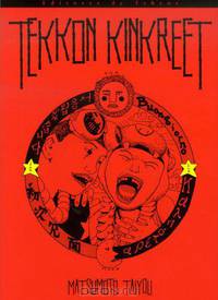 Tekkon Kinkreet (Seinen Manga) (Spanish Edition)