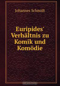 Euripides