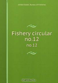 Fishery circular
