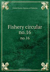 Fishery circular