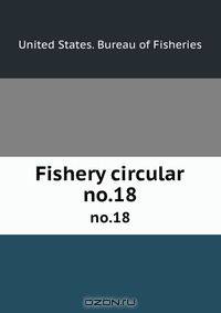 Fishery circular