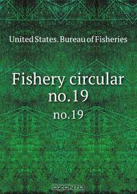 Fishery circular