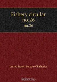 Fishery circular