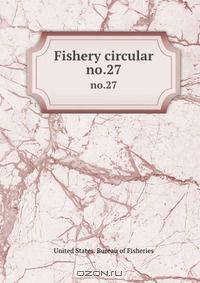 Fishery circular