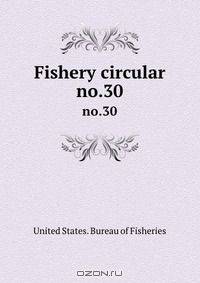Fishery circular