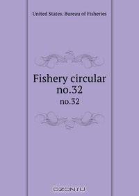 Fishery circular