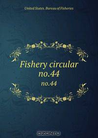 Fishery circular