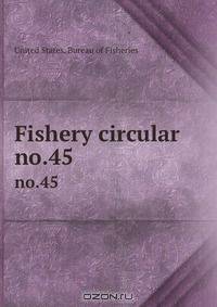 Fishery circular