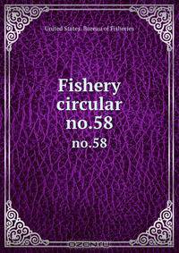 Fishery circular