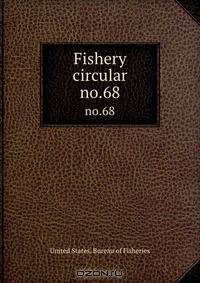 Fishery circular