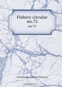 Fishery circular