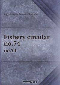 Fishery circular