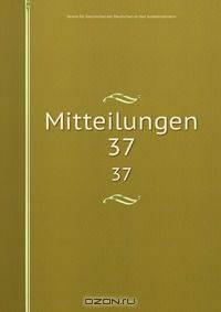 Mitteilungen