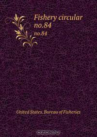 Fishery circular