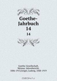 Goethe-Jahrbuch