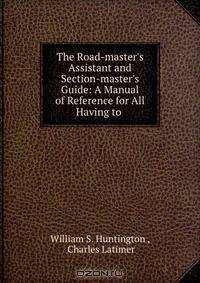 The Road-master