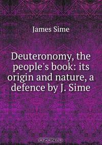 Deuteronomy, the people