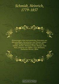 Erinnerungen eines weirmarischen Veteranen