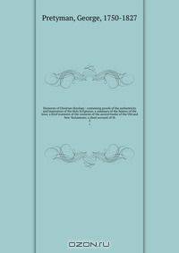 Elements of Christian theology