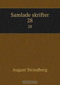 Samlade skrifter
