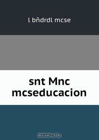 snt Mnc mcseducacion