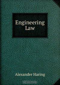 Engineering Law