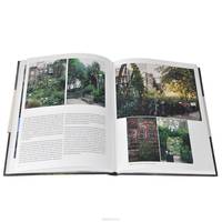 Spirit: Garden Inspiration