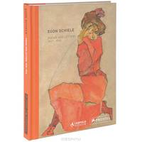 Egon Schiele: Poems & Letters
