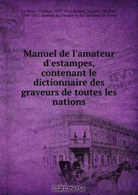 Manuel de l