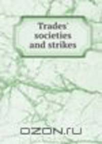 Trades