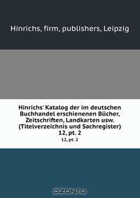 Hinrichs
