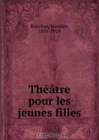 Theatre pour les jeunes filles