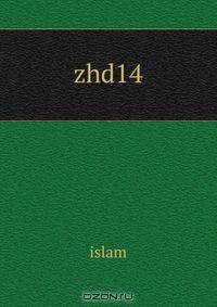 zhd14