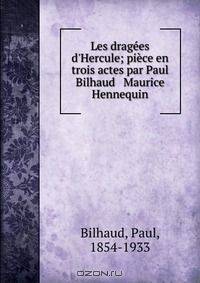 Les dragees d