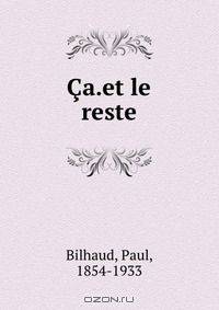 Ca.et le reste