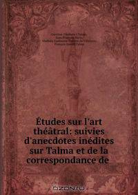 Etudes sur l