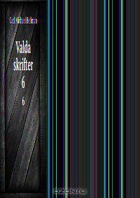 Valda skrifter