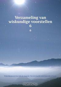 Verzameling van wiskundige voorstellen