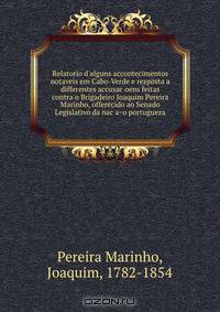 Relatorio d