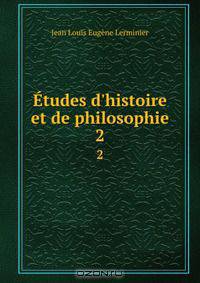 Etudes d