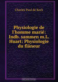 Physiologie de l