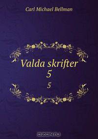 Valda skrifter