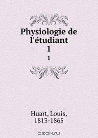 Physiologie de l