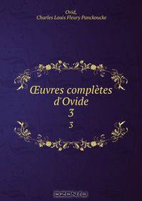 ?uvres completes d